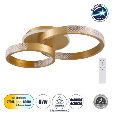 GLOBOSTAR® DIAMOND 61113 Μοντέρνο Φωτιστικό Οροφής LED 67W 8078lm 360° AC 220-240V IP20 Ρυθμιζόμενο Λευκό CCT με Χειριστήριο από 2700K έως 6000K Dimmable - Lumileds SMD Chip - Χρυσό Βούρτσας - Μ60 x Π40 x Υ14cm - 3 Χρόνια Εγγύηση